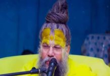 Premanand Ji Maharaj: क्या विवाहित बेटी के घर का पानी पीने से लगता है महापाप? जानें प्रेमानंद जी महाराज ने क्या बताया
