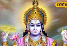 Shattila Ekadashi 2025: षटतिला एकादशी पर जरूर करें तुलसी से जुड़े ये उपाय, प्रसन्न हो जाएंगे भगवान विष्णु!