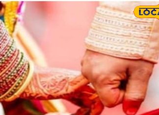 Shubh vivah Muhurat February 2025 auspicious date time for marriage know February mein shadi ke muhoort