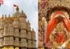Siddhivinayak Temple Dress Code: श्री सिद्धिविनायक मंदिर में लागू हुआ ड्रेस कोड, पंडित जी से जानें मंदिरों में क्यों जरुरी है उचित परिधान