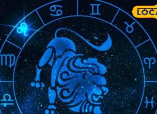 Singh Rashifal 3 January Maa Lakshmi bless with money these zodiac get success in love Leo Horoscope Today big jump in career