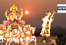 Surya Dev Ki Aarti: रविवार को करें सूर्य देव की आरती, पद-प्रतिष्ठा में होगी वृद्धि, मिटेगा कुंडली का सूर्य दोष!