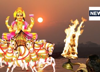 Surya Dev Ki Aarti: रविवार को करें सूर्य देव की आरती, पद-प्रतिष्ठा में होगी वृद्धि, मिटेगा कुंडली का सूर्य दोष!