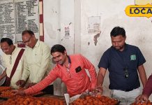 Tapeshwar Shri Ganesha Mandir here Lord Ganapati is doing penance since 600 years 51 thousand laddus will be offered on Sankat Chaturthi