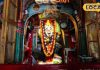 This temple of Balaji is 450 years old, Balaji is addressed as Radheshyam, know what is the belief – Bharat.one हिंदी