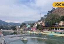 Triveni Sangam: हरिद्वार-काशी नहीं जा सकते तो इस त्रिवेणी संगम पर करें स्नान, मिट जाएंगे पाप!