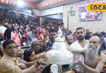Ujjain Mahakal:मन्नत पूरी होने पर झारखंड के भक्त ने भेंट की 3kg चांदी का मुकुट
