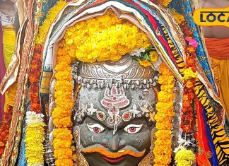Ujjain bhasm aarti darshan today 15 january see picture – Bharat.one हिंदी