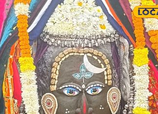 Ujjain mahakal bhasm aarti darshan today 24 january see picture – Bharat.one हिंदी