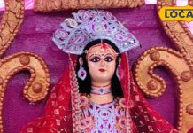 Vasant Panchami: सरस्वती पूजा को लेकर अब भी कंफ्यूज! इस तारीख को है बसंत पंचमी, आचार्य ने बताया शुभ मुहूर्त