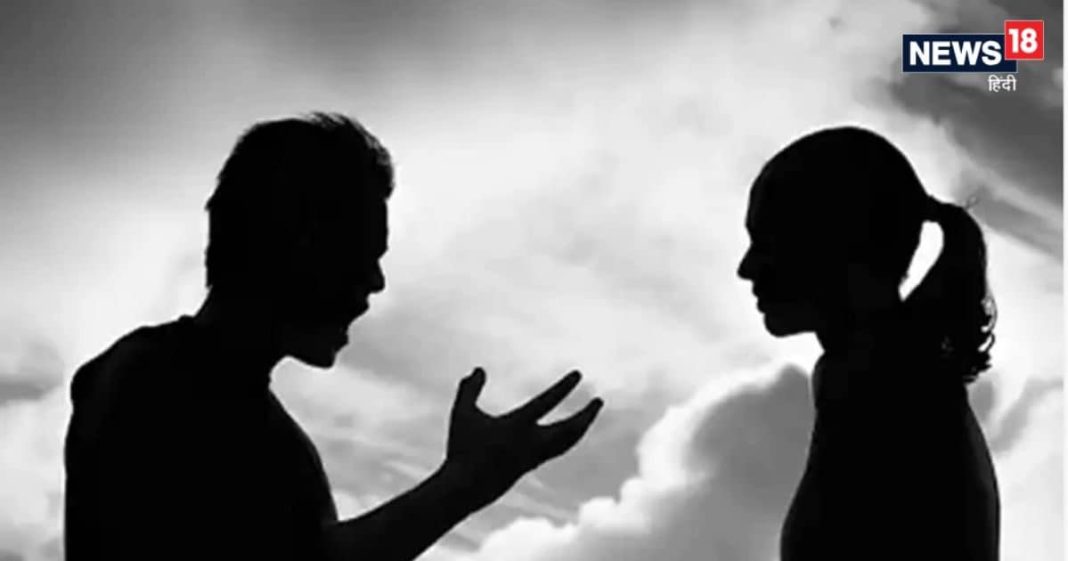 Vastu Tips: पति-पत्नी के बीच हमेशा रहती है तकरार, देखें कहीं घर में तो नहीं ये बड़ा वास्तु दोष