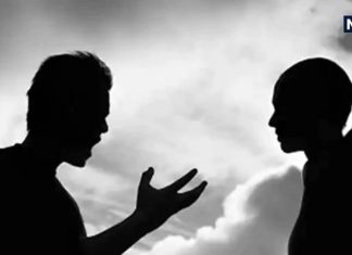 Vastu Tips: पति-पत्नी के बीच हमेशा रहती है तकरार, देखें कहीं घर में तो नहीं ये बड़ा वास्तु दोष