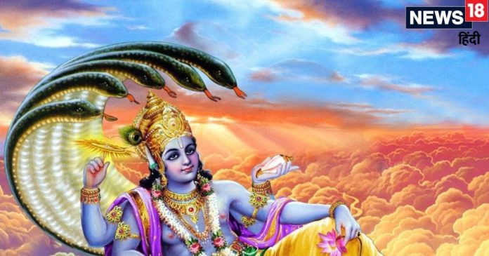 Vishnu Sahastranaam: विष्णु सहस्रनाम का जानें रहस्य, क्या ये मंत्र