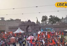 Vishwanath Mandir: काशी विश्वनाथ मंदिर में 1 जनवरी को टूटा सावन के सोमवार का रिकार्ड, जानें पूरी डिटेल्स