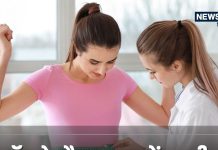 घंटों वॉक करने के बावजूद पेट पर लटक रही चर्बी, इन 5 गलतियों से मेहनत हो रही बर्बाद, तुरंत करें सुधार