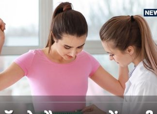 घंटों वॉक करने के बावजूद पेट पर लटक रही चर्बी, इन 5 गलतियों से मेहनत हो रही बर्बाद, तुरंत करें सुधार