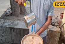 नॉर्मल-टी छोड़िए! ट्राई करें छुहारे वाले दूध की चाय, हर घूंट में लें मिठास और गाढ़ेपन का अलग मजा