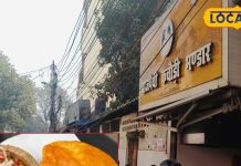 मशहूर है लखनऊ की ये कचौड़ी, लाइन में लगकर खाते हैं लोग, हमेशा लगा रहता है मेला