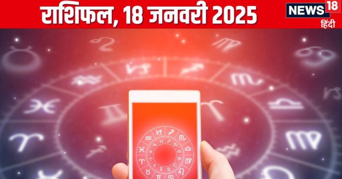 aaj-ka-rashifal-18-January-2025-2025-01-b5b5c9bf08f0b95a586b43cc1a794539-16x9.jpg