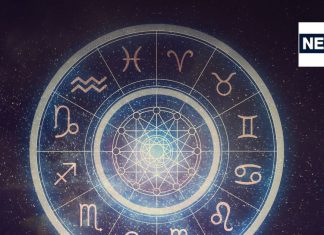 Aaj Ka Rashifal: आर्थिक स्थिति में होगा सुधार, बिजनेस में मिलेगा नया मौका, पर सेहत से न करें खिलवाड़, पढ़ें आज का राशिफल