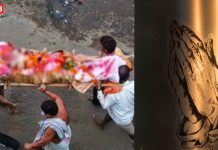 अर्थी दिखने का शुभ संकेत: ज्योतिषाचार्य ऋषिकांत मिश्र शास्त्री का मत