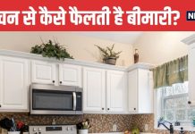 किचन टॉवल से हो सकती है फूड पॉइजनिंग! इस पर बैक्टीरिया ना पनपें इसलिए इतने दिन में बदल लेना चाहिए कपड़ा