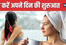 सुबह उठकर कर लें 5 आसान काम, डाइजेशन हो जाएगा दुरुस्त, एनर्जी से रहेंगे भरपूर, तबीयत होगी चकाचक