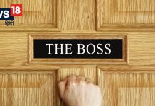 किस नेचर के हैं आपके बॉस? जानने के लिए किसी से पूछिए मत, राशि खोल देगी पोल