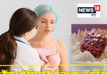 इस उम्र की महिलाओं में बढ़ जाता है ब्रेस्ट कैंसर होने का खतरा, Breast में दिखें ये 8 लक्षण तो भागें डॉक्टर के पास