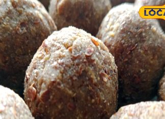 शुगर के मरीजों के लिए स्पेशल लड्डू, ठंड में बढ़ जाती है डिमांड – Bharat.one हिंदी