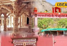 famous temple of hill station Mount Abu – Bharat.one हिंदी