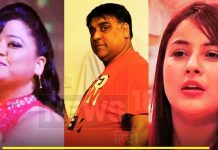 इंटरमिटेंट फास्टिंग: भारती, शहनाज और राम कपूर की वेट लॉस जर्नी