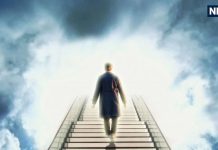 गरुड़ पुराण: एकादशी और पितृ पक्ष में स्वर्ग में भोजन का अभाव