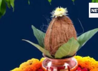 Griha Pravesh Shubh Muhurat 2025: साल 2025 में जानें गृह प्रवेश के शुभ मुहूर्त