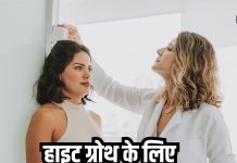 हाइट बढ़ाने के लिए 5 असरदार एक्सरसाइज: हैंगिंग, कोबरा स्ट्रेच, सूर्य नमस्कार