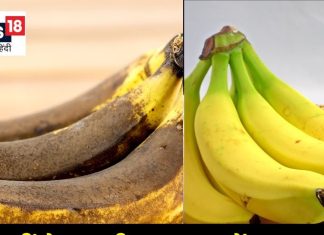 क्या आप दूसरे फलों के साथ रख देते हैं केला? न करें ये गलती, किचन में इस 1 जगह रखने से न होगा छिलका काला ना गलेगा