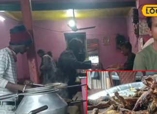 नॉनवेज प्रेमियों का ‘हॉटस्पॉट’ है ये जगह, दर्जनों वैरायटी की मिलती है मछलियां, बुआरी से लेकर इचना तक उपलब्ध