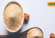हर दर्द का इलाज है ये चूर्ण, किचन में रखे खास मसालों से होता है तैयार, चक्कर आना भी हो जाएगा बंद