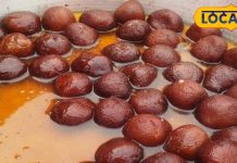 मशहूर है मुसाफिरखाना के कालाजाम, रोजाना 500 पीस की बिक्री, 44 साल से….