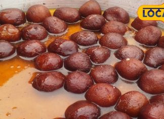 मशहूर है मुसाफिरखाना के कालाजाम, रोजाना 500 पीस की बिक्री, 44 साल से….