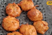 यूपी में टमाटर की टिक्की ने मचाई धूम, बिना खाए नहीं पाते हैं सरकारी कर्मचारी, स्वाद के लिए लग जाती हैं लाइनें