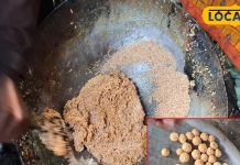 सर्दियों में खाएं खास लड्डू, गुड़-तिल से होते हैं तैयार, यहां जानें रेसिपी