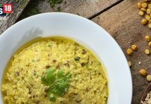 Makar Sankranti 2025: मकर संक्रांति पर मिलेगा आशीर्वाद, इन देवता को अर्पित करें खिचड़ी का भोग