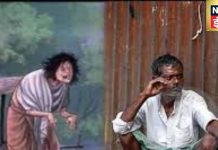 दरिद्रता किन घरों में निवास करती है – जानिए कारण और उपाय