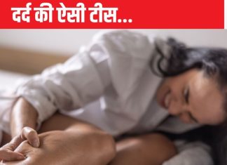 रात में क्यों पैरों में क्रैंप्स के कारण निकल जाती है चीखें, क्या है इसके कारण, कहीं कोई बड़ी परेशानी तो नहीं