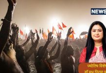 महाकुंभ के दौरान आसमान में होगी दुर्लभ घटना, लगेगी 9 ग्रहों की परेड, जानें क्या होगा 12 राशियों पर प्रभाव