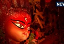 माघ गुप्त नवरात्रि में करें 5 अचूक उपाय, मां दुर्गा का मिलेगा आशीर्वाद, हर संकट, दुख और विपदा होगी दूर!