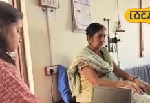 क्या संगीत से ठीक हो सकता घुटने और कमर दर्द? गुजरात की डॉक्टर ने खोजा हैरान कर देने वाला तरीका!