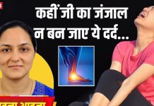 शरीर को अंदर से तोड़ देता है न्यूरोपैथी का दर्द, थोड़ी सी लापरवाही बिगाड़ सकती बात, डॉक्टर से जानें खतरे से निपटने का तरीका