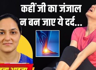 शरीर को अंदर से तोड़ देता है न्यूरोपैथी का दर्द, थोड़ी सी लापरवाही बिगाड़ सकती बात, डॉक्टर से जानें खतरे से निपटने का तरीका
